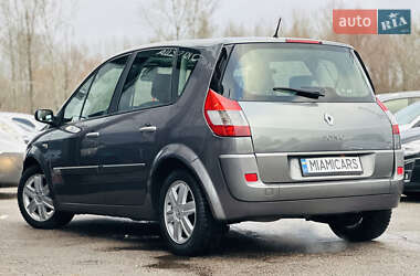 Минивэн Renault Scenic 2005 в Харькове