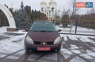 Мінівен Renault Scenic 2004 в Чернігові