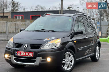 Мінівен Renault Scenic 2009 в Лубнах