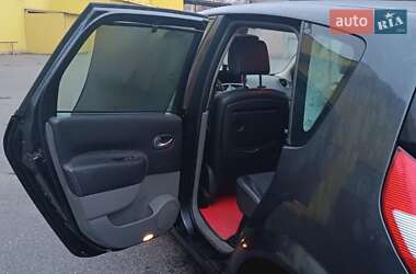 Мінівен Renault Scenic 2005 в Кропивницькому