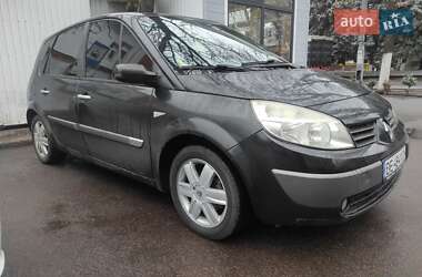 Минивэн Renault Scenic 2004 в Первомайске