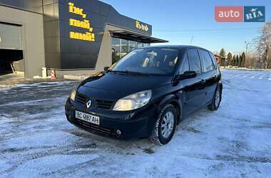 Мінівен Renault Scenic 2005 в Горохові