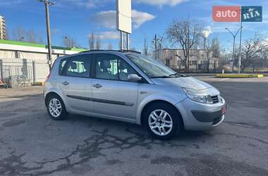 Мінівен Renault Scenic 2005 в Харкові