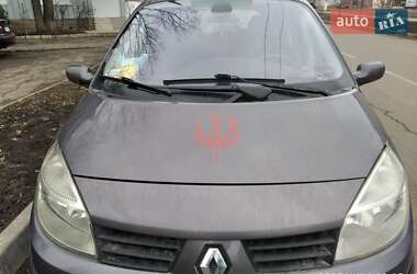 Минивэн Renault Scenic 2004 в Славянске