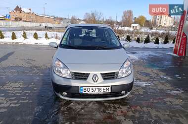 Мінівен Renault Scenic 2003 в Тернополі