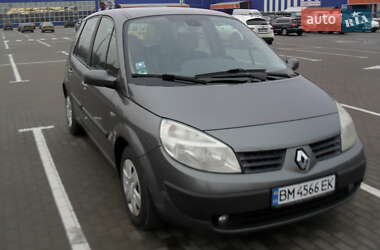 Мінівен Renault Scenic 2005 в Сумах