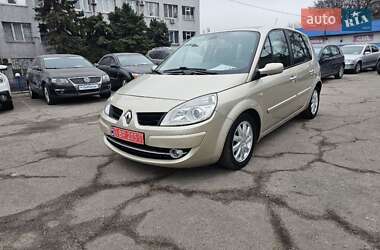 Мінівен Renault Scenic 2007 в Кам'янському