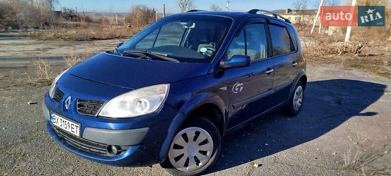 Минивэн Renault Scenic 2008 в Волочиске фото 30 Минивэн Renault Scenic 2008 в Волочиске