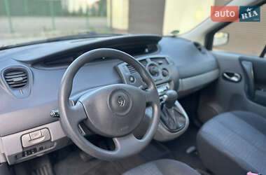 Мінівен Renault Scenic 2006 в Хмельницькому