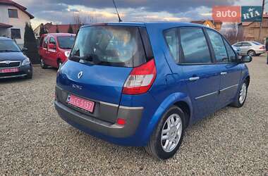 Минивэн Renault Scenic 2005 в Калуше