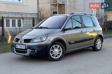 Мінівен Renault Scenic 2008 в Сваляві