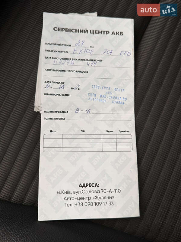 Минивэн Renault Scenic 2017 в Киеве
