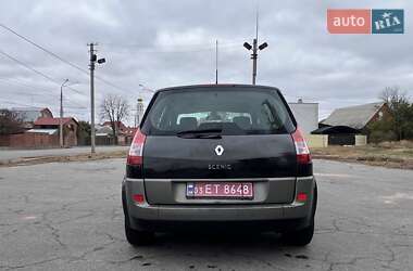 Минивэн Renault Scenic 2005 в Харькове