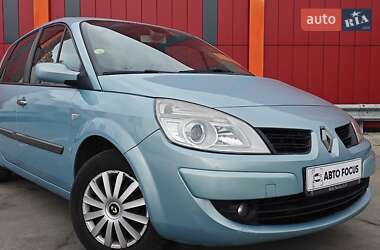 Минивэн Renault Scenic 2007 в Киеве