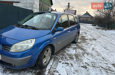 Мінівен Renault Scenic 2005 в Лебедині