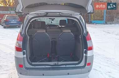 Минивэн Renault Scenic 2005 в Сумах