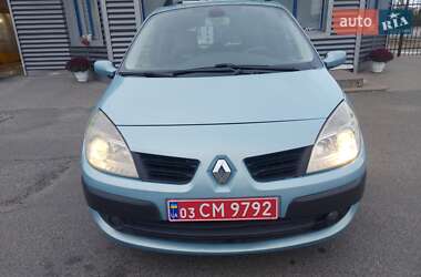 Мінівен Renault Scenic 2007 в Борисполі