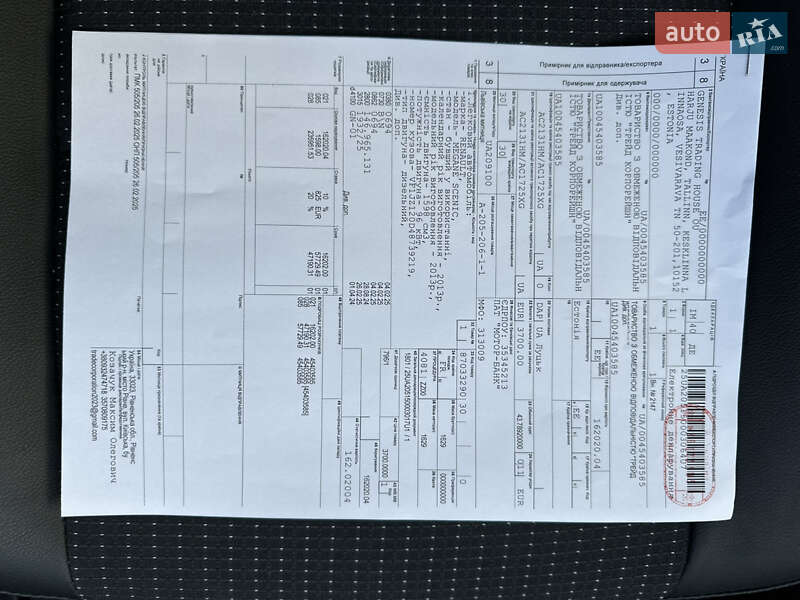 Минивэн Renault Scenic 2013 в Луцке