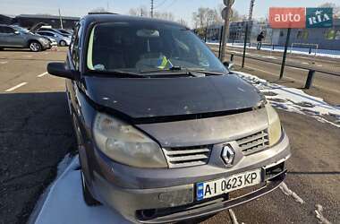 Минивэн Renault Scenic 2005 в Киеве