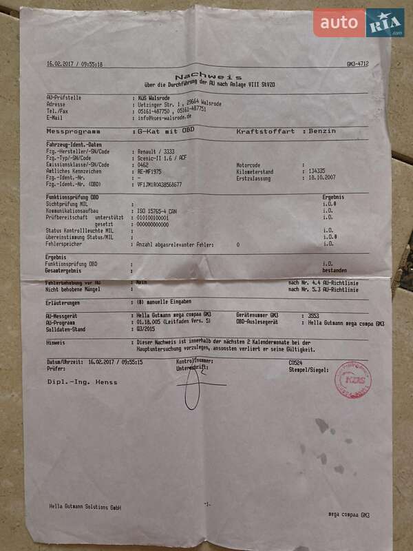 Мінівен Renault Scenic 2007 в Бережанах