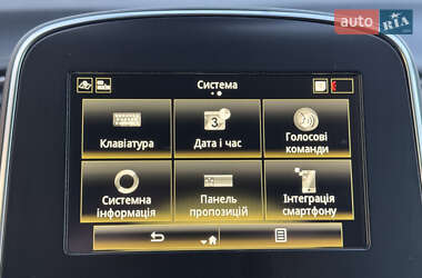 Минивэн Renault Scenic 2021 в 