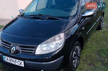 Мінівен Renault Scenic 2005 в 