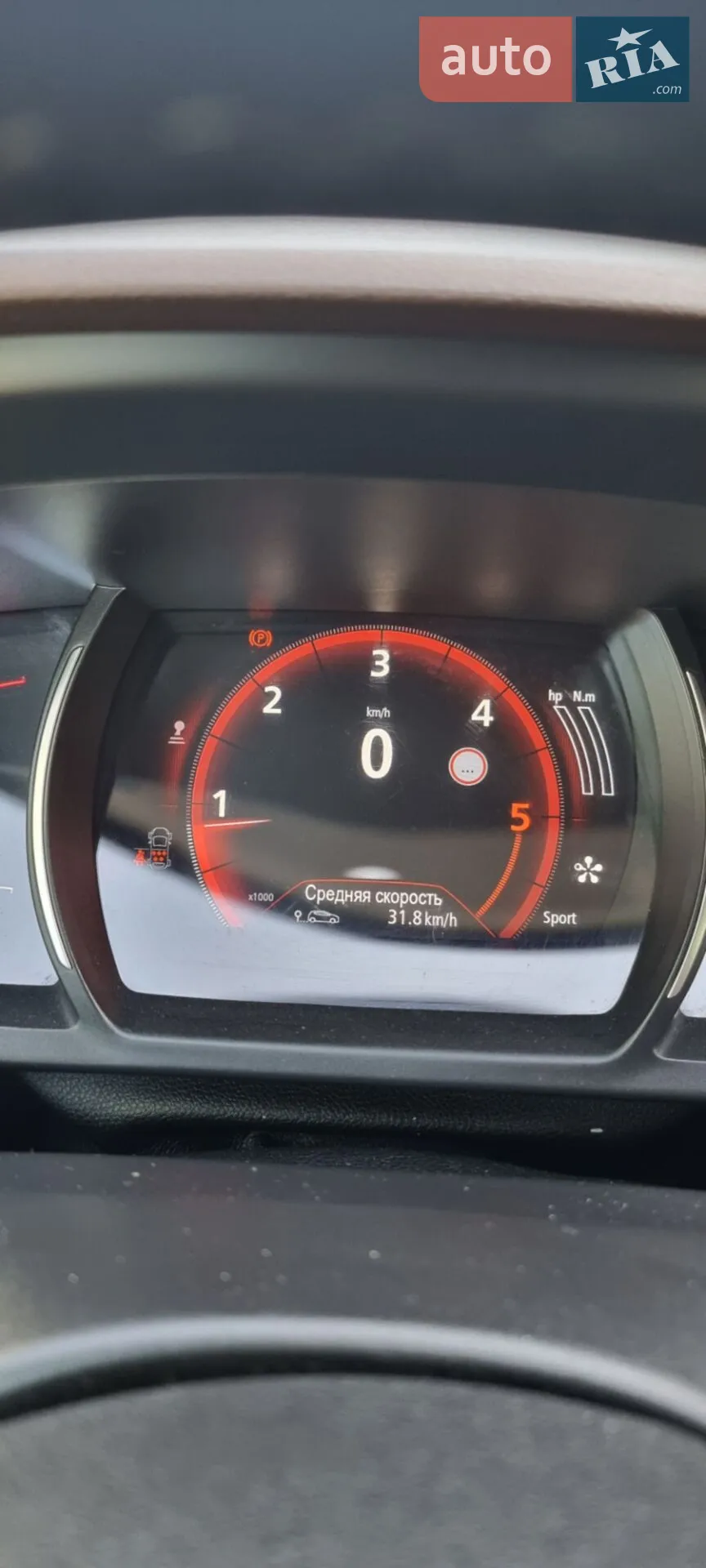 2016 Renault Scenic - мініатюра 29