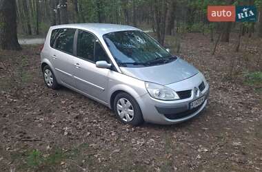 Минивэн Renault Scenic 2007 в Золотоноше