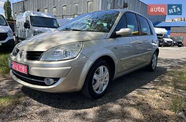 Минивэн Renault Scenic 2006 в Одессе