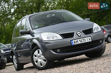 Минивэн Renault Scenic 2007 в Бердичеве
