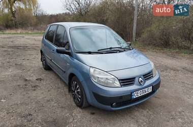 Мінівен Renault Scenic 2005 в 