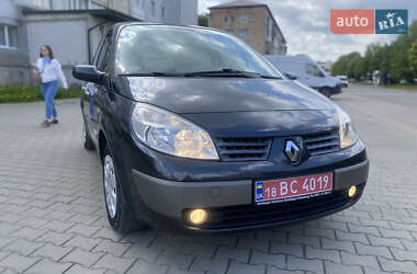 Минивэн Renault Scenic 2005 в 