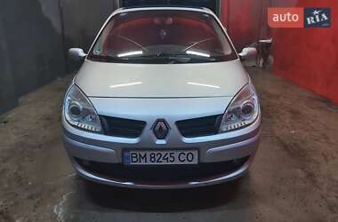 Мінівен Renault Scenic 2008 в Сумах