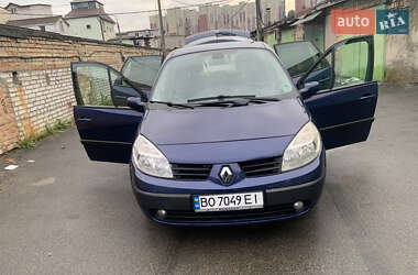Мінівен Renault Scenic 2004 в  фото 15 Мінівен Renault Scenic 2004 в