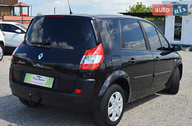 Минивэн Renault Scenic 2005 в 