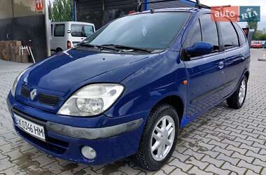 Минивэн Renault Scenic 2000 в Каменец-Подольском