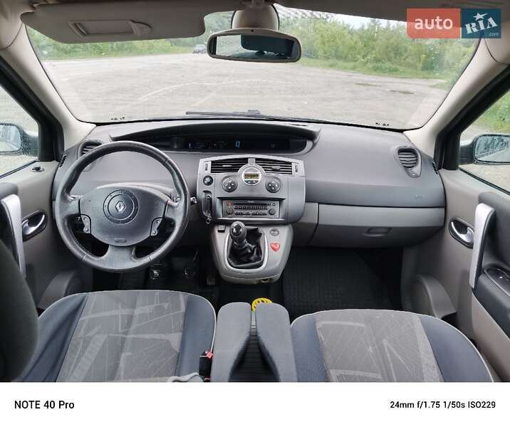 Мінівен Renault Scenic 2004 в Шепетівці