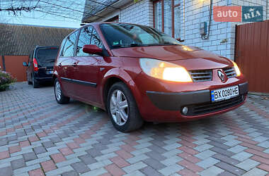Мінівен Renault Scenic 2005 в Березному
