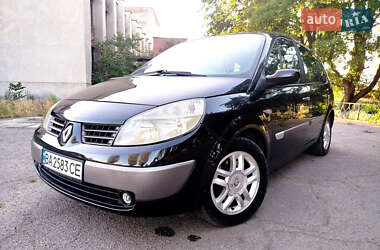 Мінівен Renault Scenic 2005 в Первомайську
