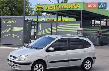 Минивэн Renault Scenic 2002 в Днепре