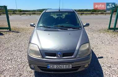 Мінівен Renault Scenic 2000 в Чернівцях
