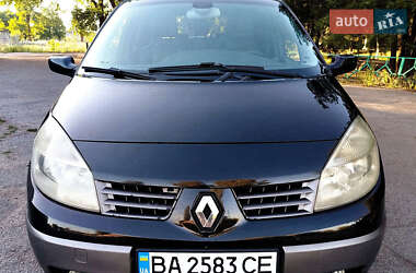 Мінівен Renault Scenic 2005 в 