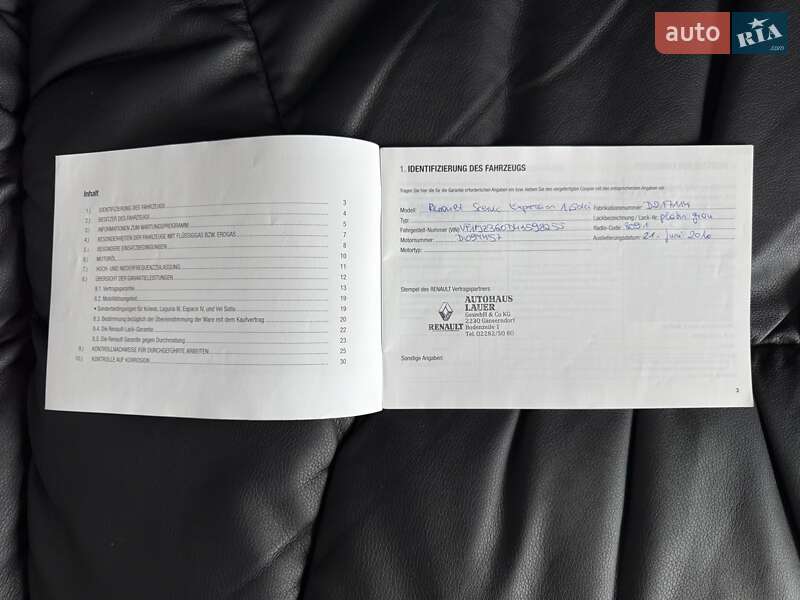 Минивэн Renault Scenic 2010 в Сумах