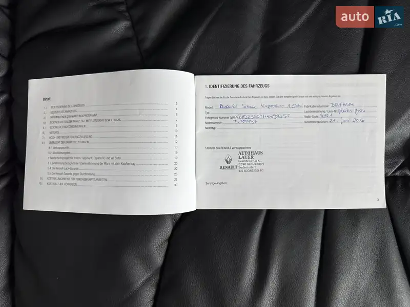 Минивэн Renault Scenic 2010 в Сумах документ