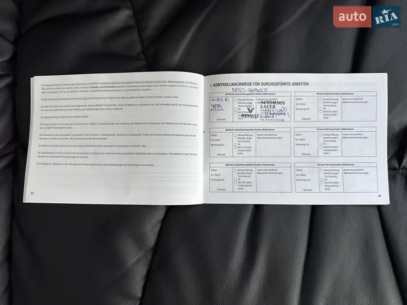 Минивэн Renault Scenic 2010 в Сумах документ