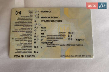 Мінівен Renault Scenic 2005 в 