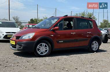 Минивэн Renault Scenic 2008 в Ужгороде