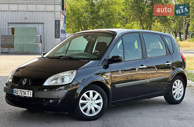 Минивэн Renault Scenic 2007 в Днепре