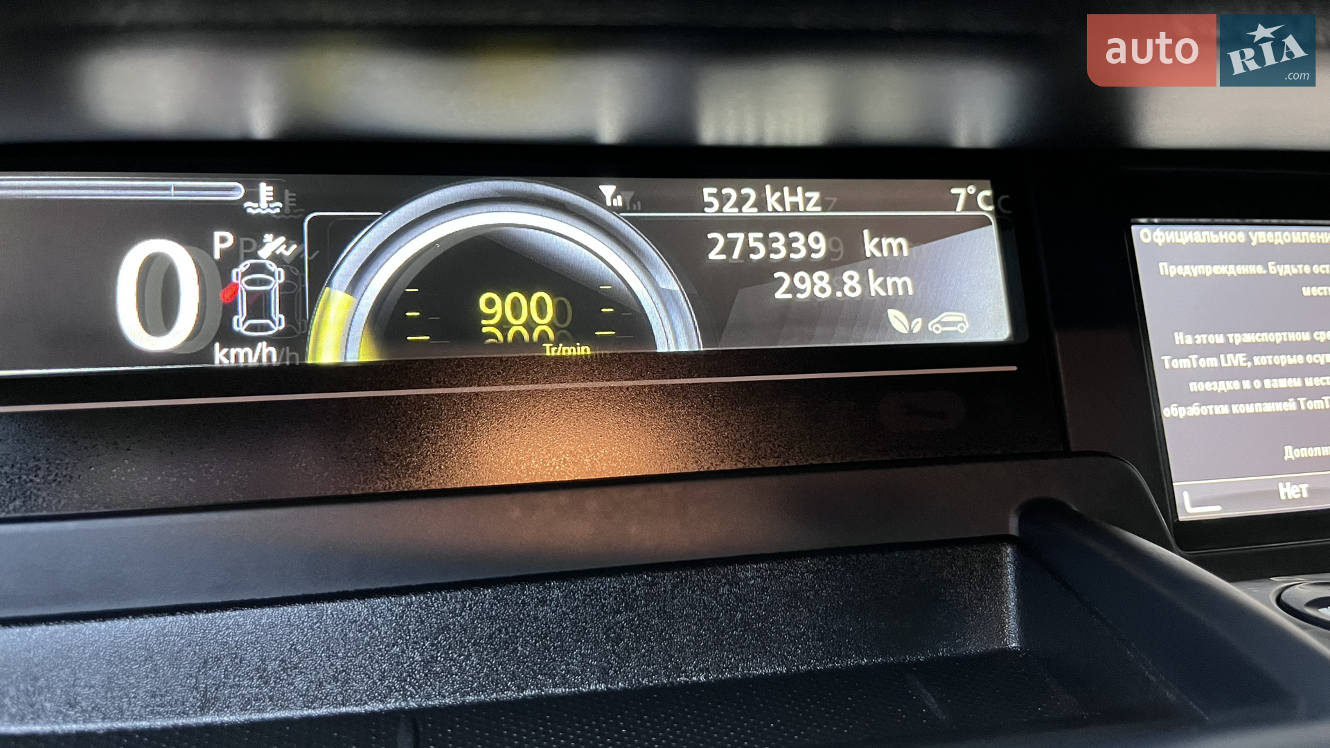 2013 Renault Scenic - мініатюра 13