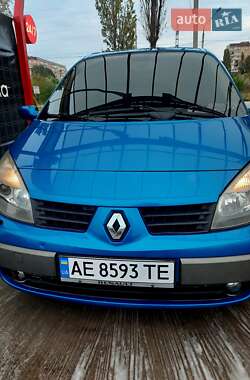 Минивэн Renault Scenic 2005 в Кривом Роге